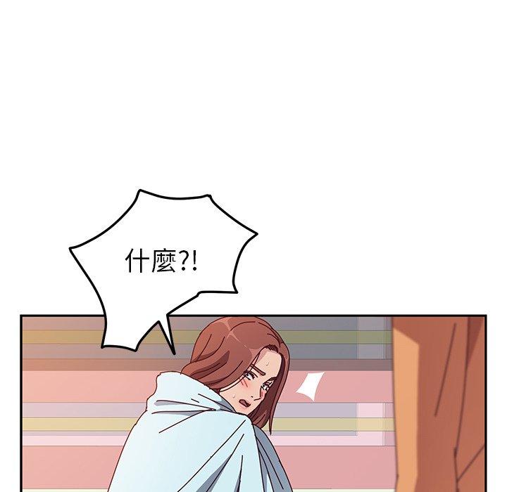 160P - 她们的恶作剧