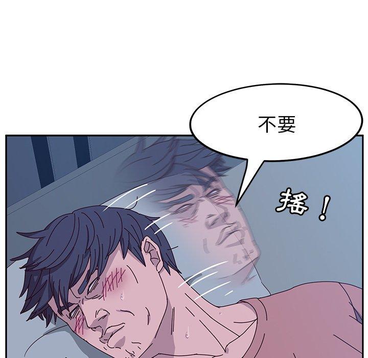 34P - 她们的恶作剧