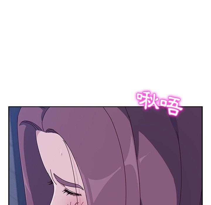5P - 她们的恶作剧