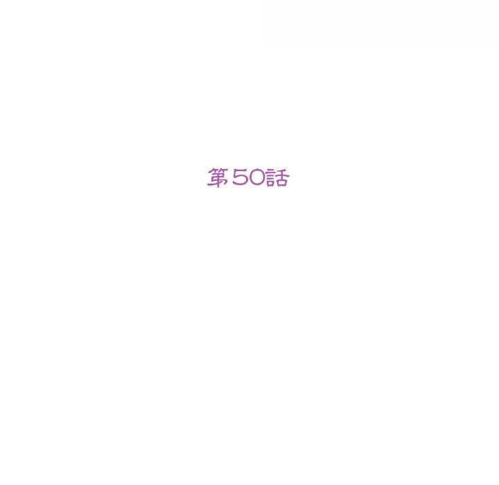 18P - 她们的恶作剧