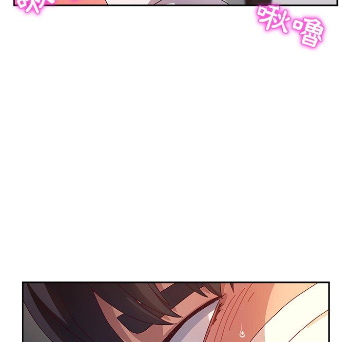 123P - 她们的恶作剧