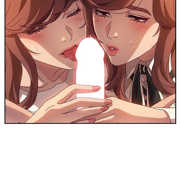 26P - 她们的恶作剧