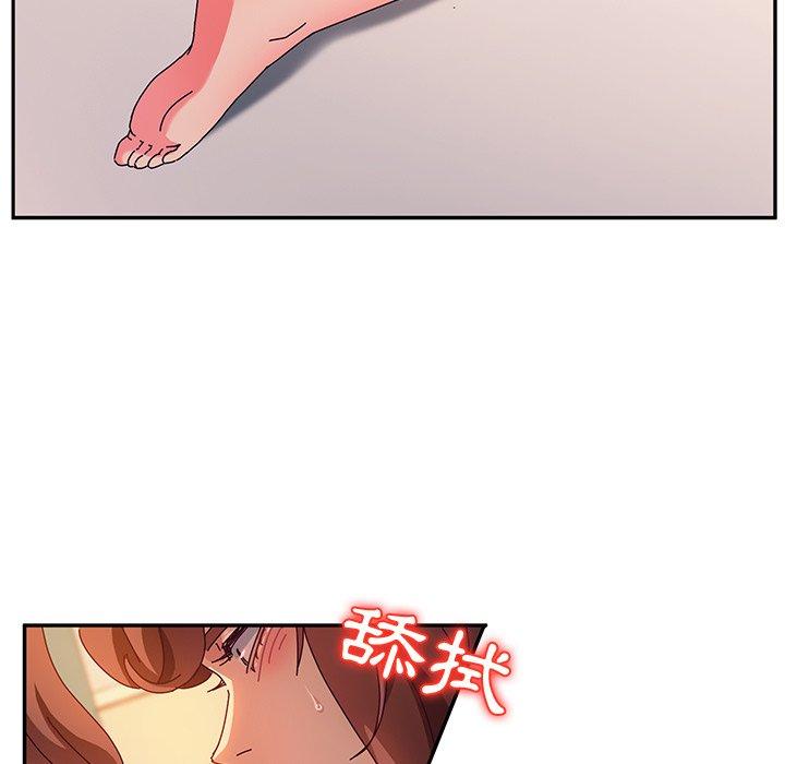 64P - 她们的恶作剧
