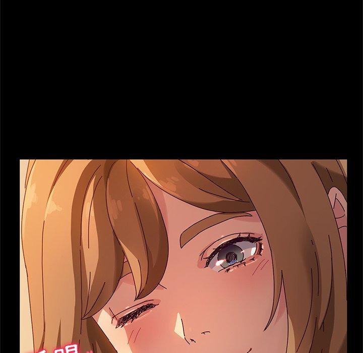 119P - 她们的恶作剧