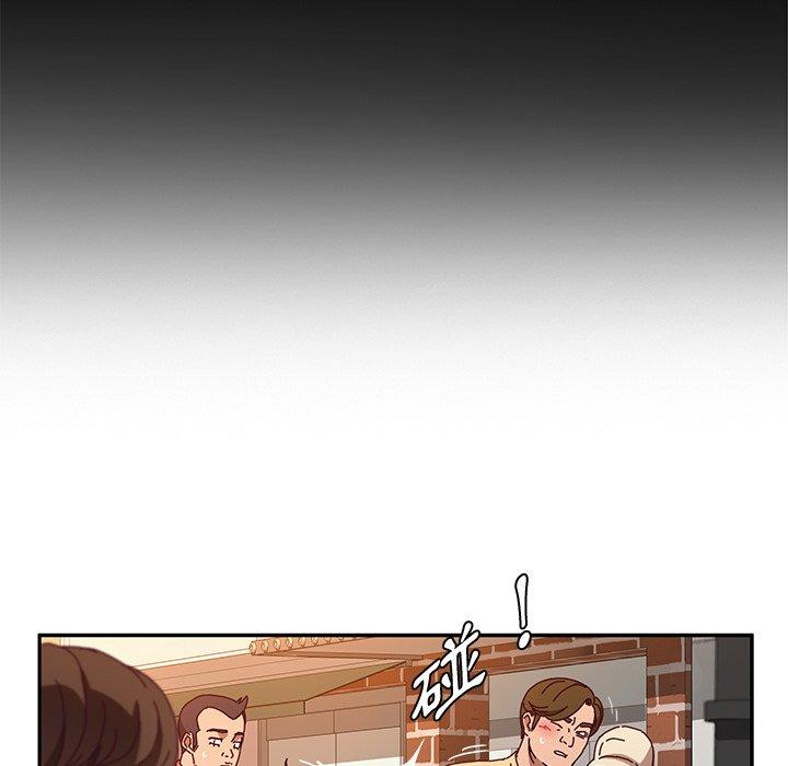 24P - 她们的恶作剧