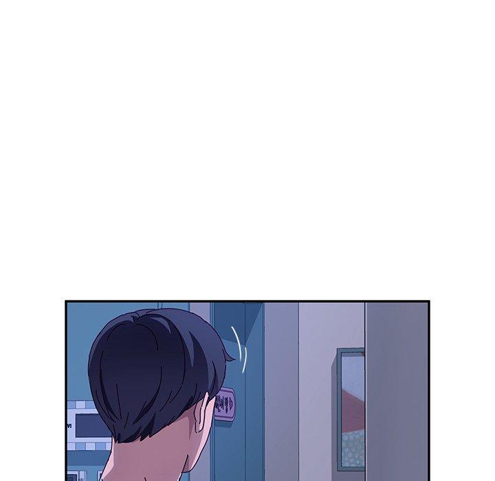 95P - 她们的恶作剧