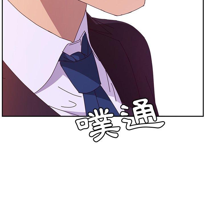 126P - 她们的恶作剧