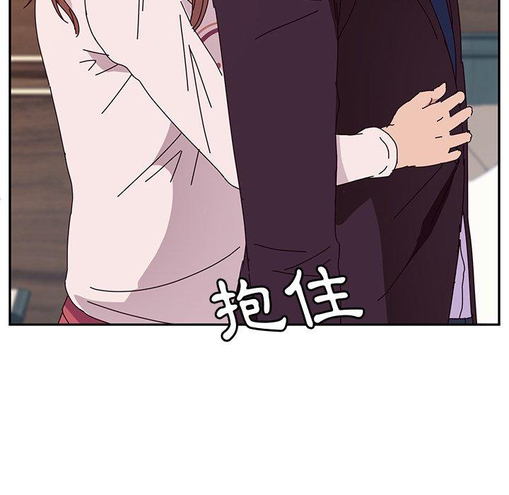 140P - 她们的恶作剧