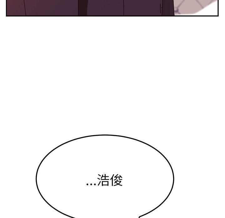 144P - 她们的恶作剧