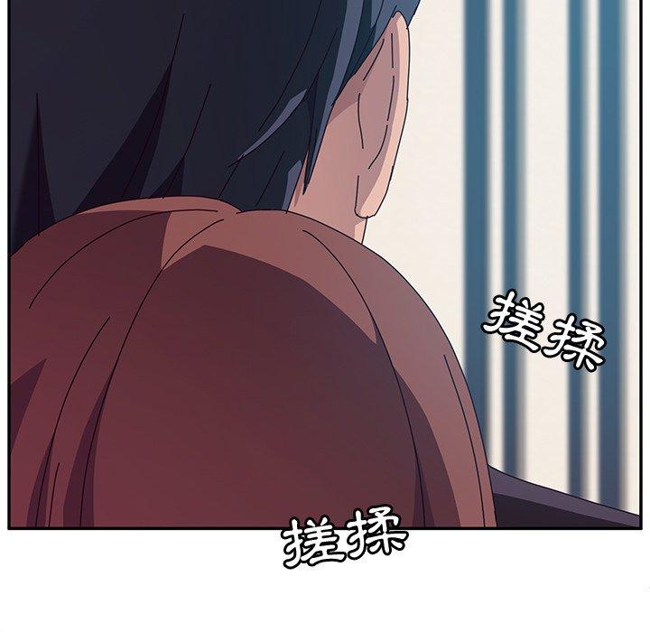 148P - 她们的恶作剧