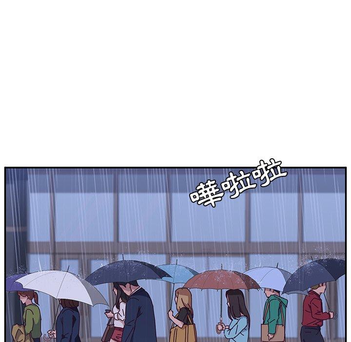 28P - 她们的恶作剧