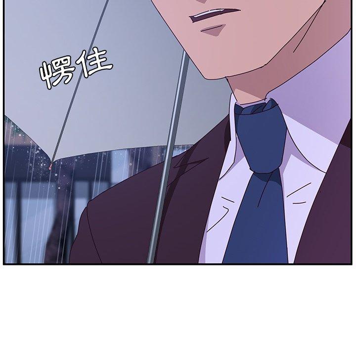 72P - 她们的恶作剧