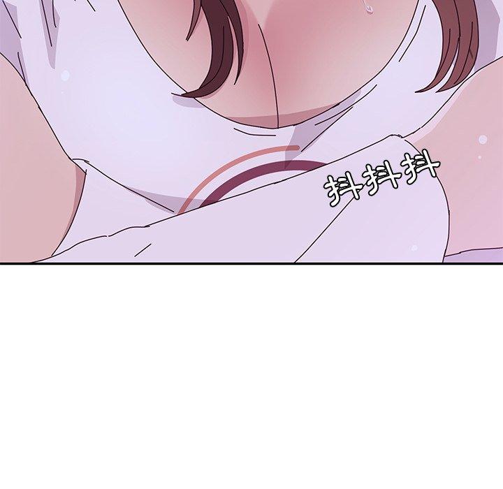 82P - 她们的恶作剧