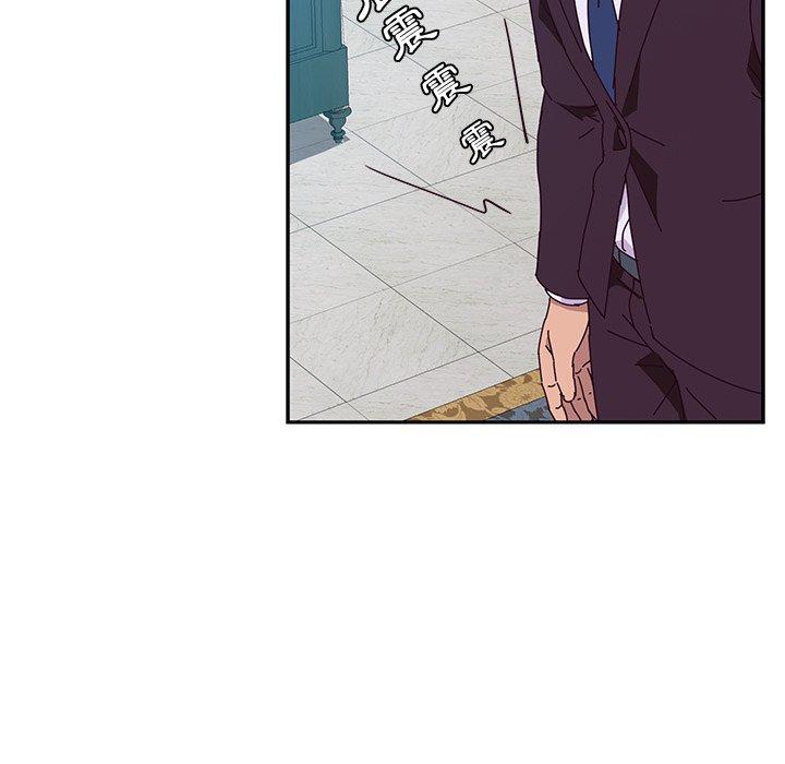 119P - 她们的恶作剧