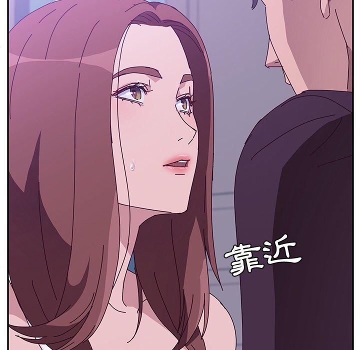 134P - 她们的恶作剧