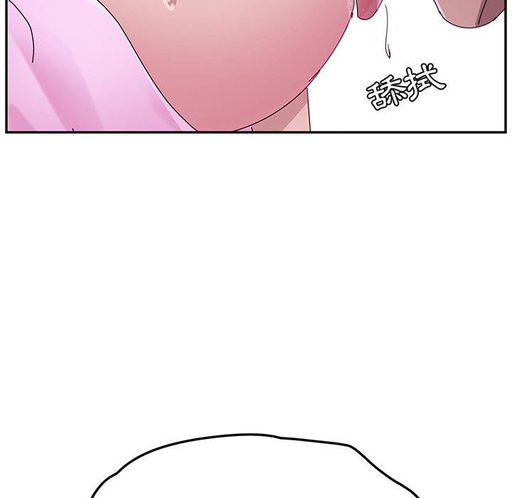139P - 她们的恶作剧