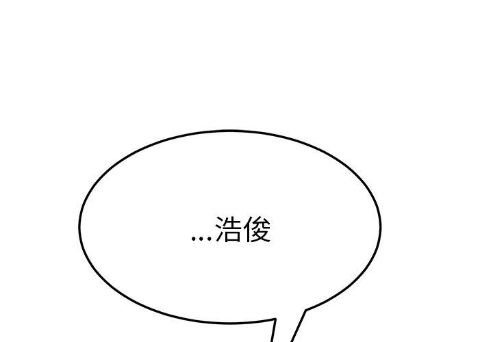 1P - 她们的恶作剧