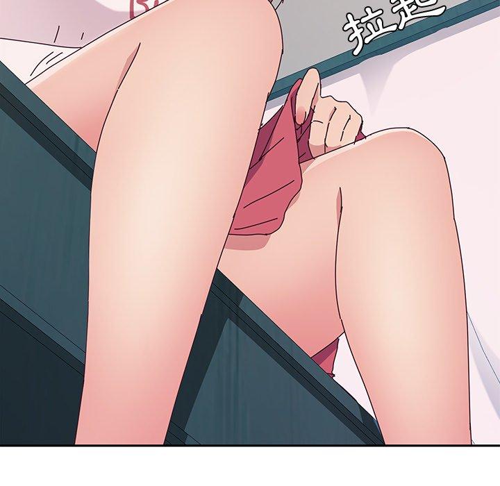 31P - 她们的恶作剧