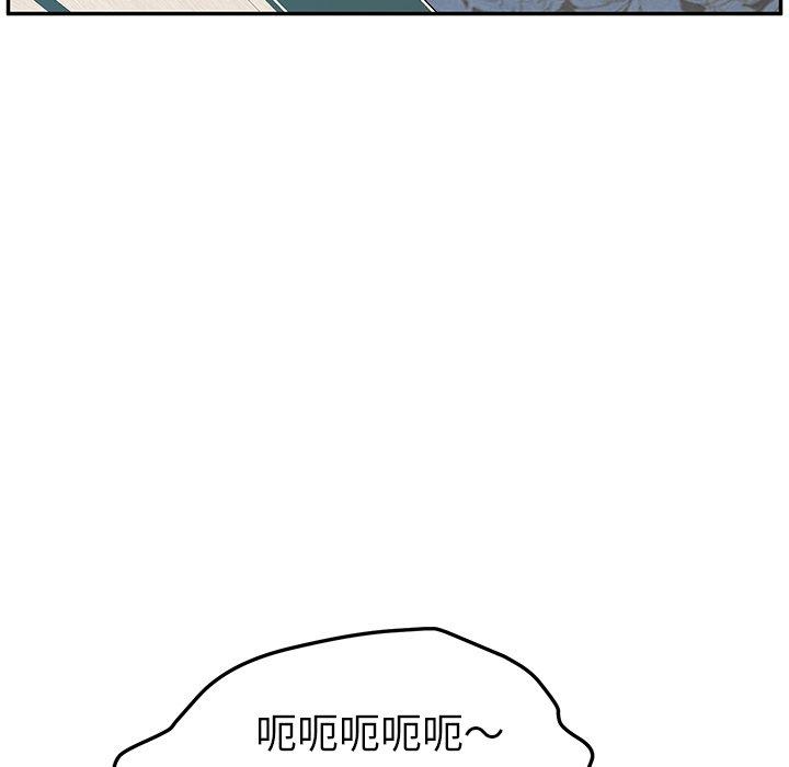 101P - 她们的恶作剧