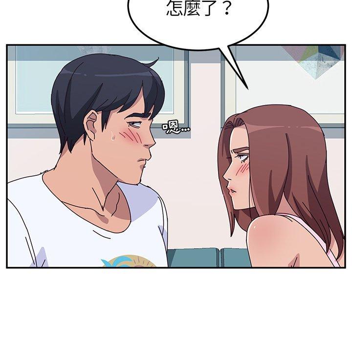 125P - 她们的恶作剧