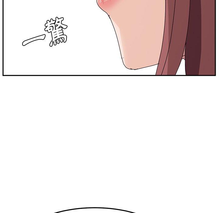 128P - 她们的恶作剧