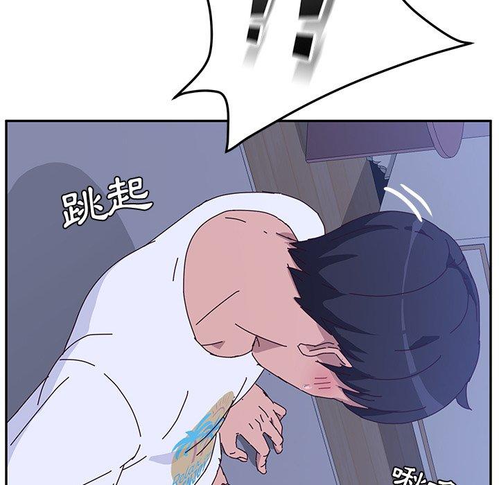150P - 她们的恶作剧