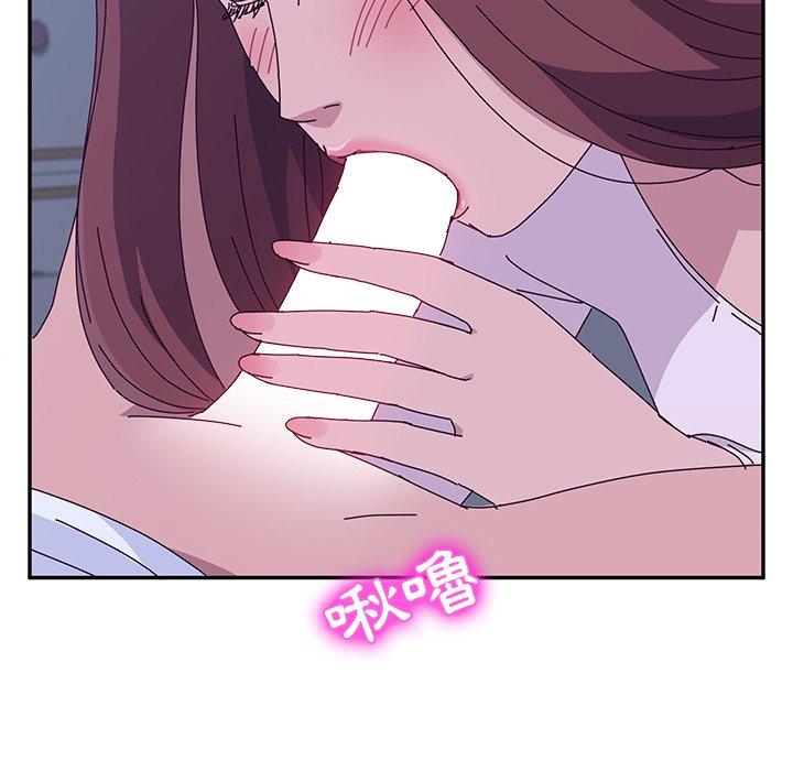 154P - 她们的恶作剧