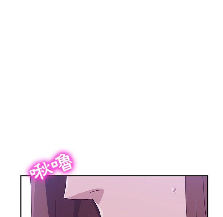 155P - 她们的恶作剧