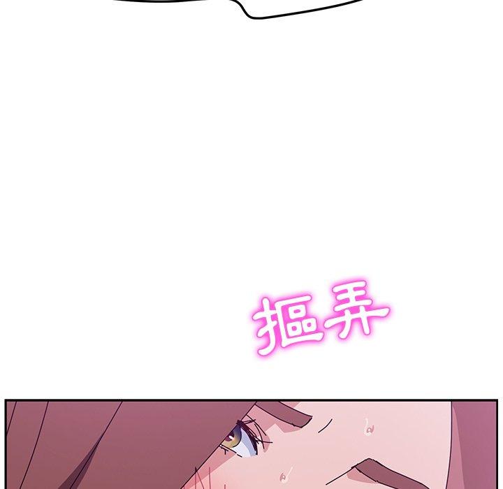 27P - 她们的恶作剧