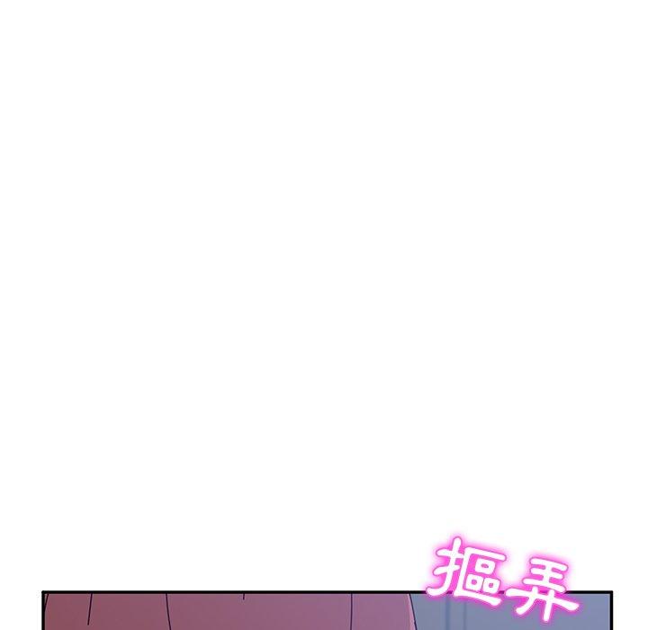34P - 她们的恶作剧