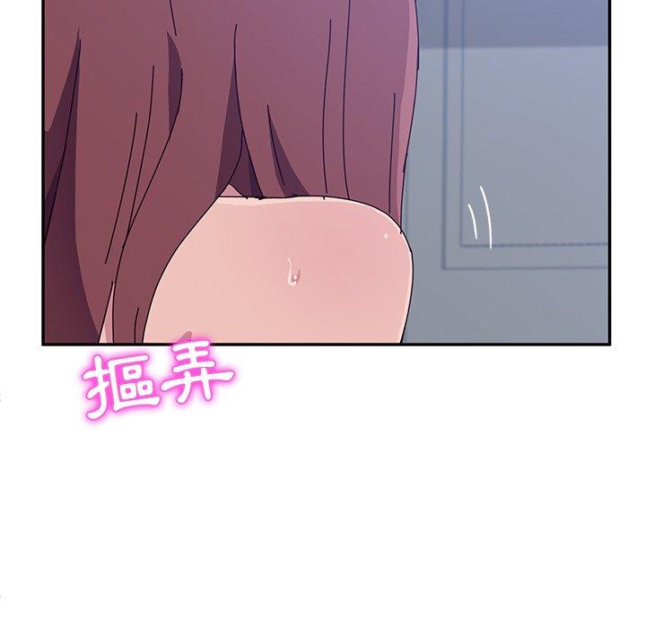 35P - 她们的恶作剧