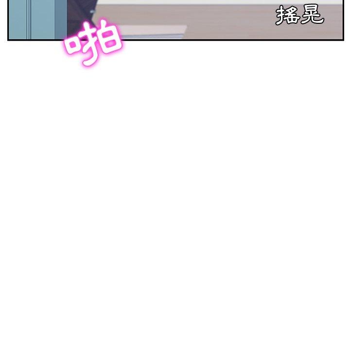 53P - 她们的恶作剧