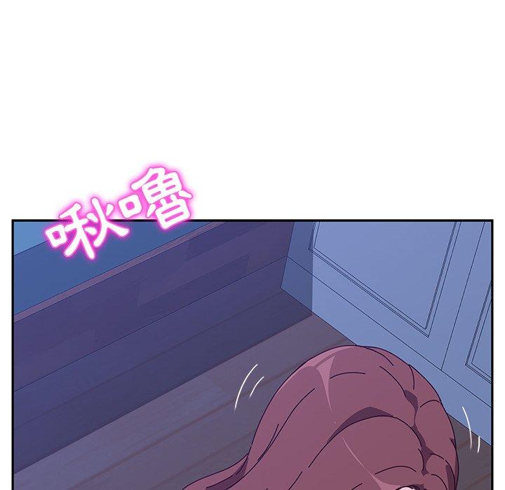 100P - 她们的恶作剧
