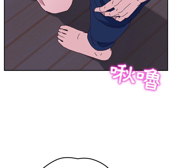 102P - 她们的恶作剧