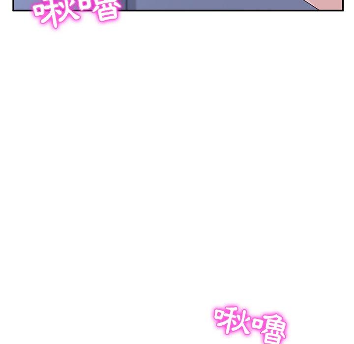 104P - 她们的恶作剧