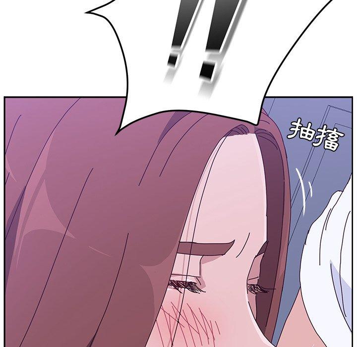 110P - 她们的恶作剧
