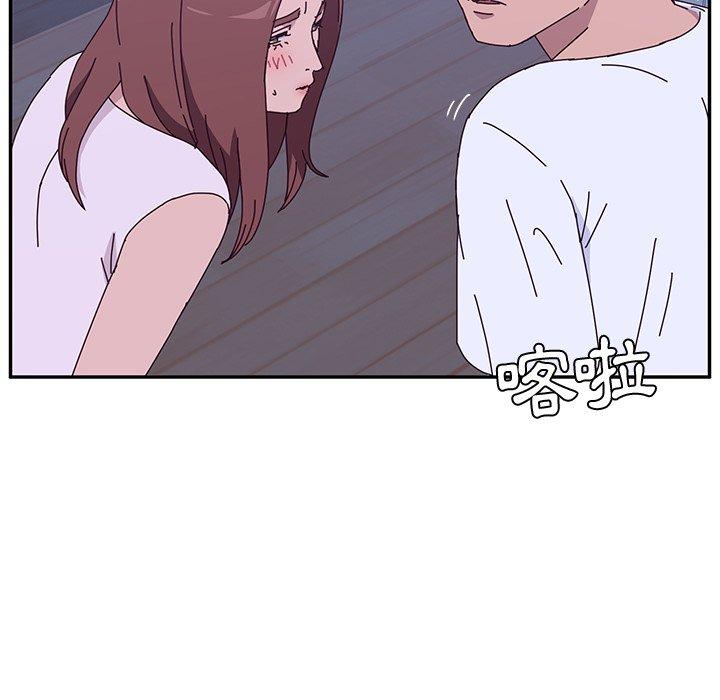 146P - 她们的恶作剧