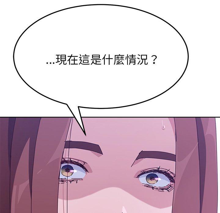 154P - 她们的恶作剧
