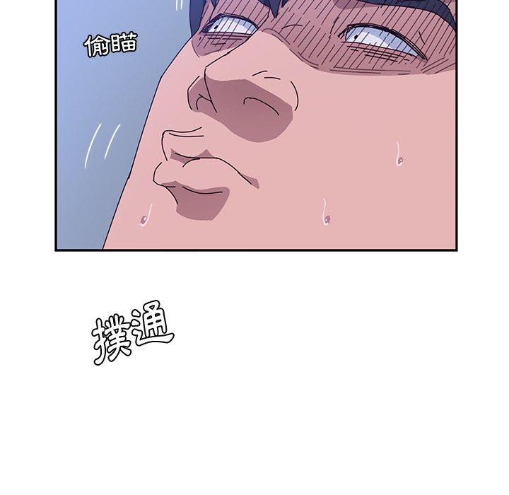 27P - 她们的恶作剧