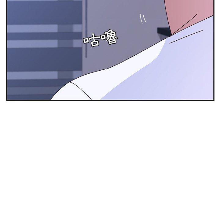 58P - 她们的恶作剧