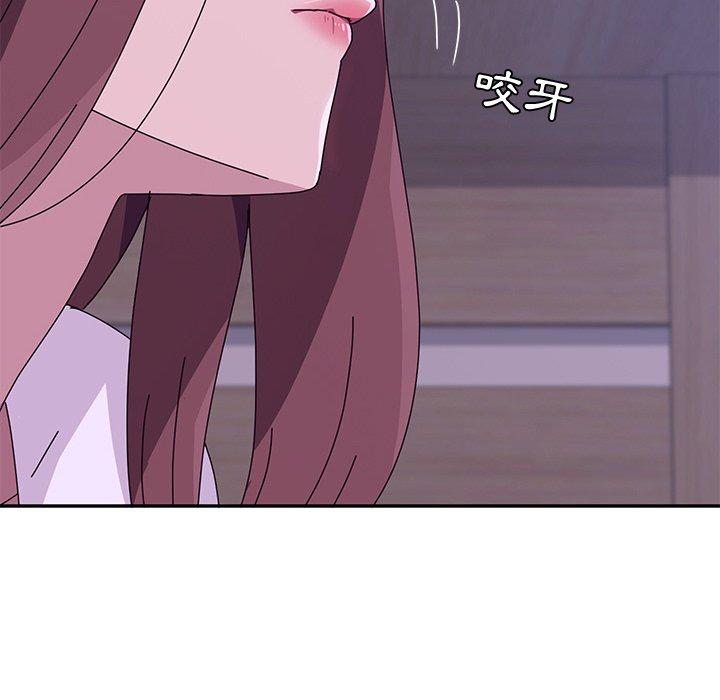 76P - 她们的恶作剧