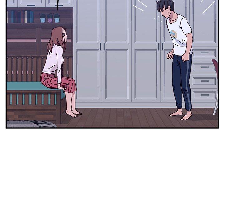 83P - 她们的恶作剧
