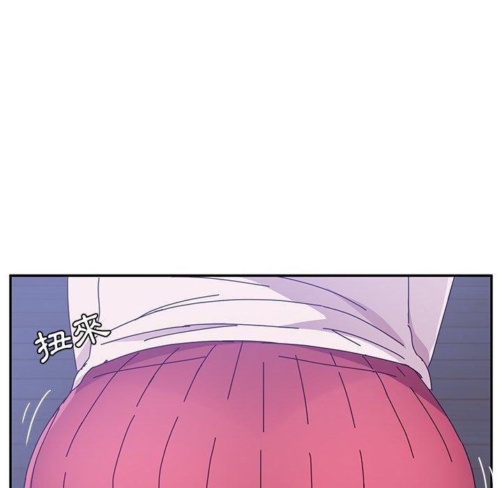 90P - 她们的恶作剧