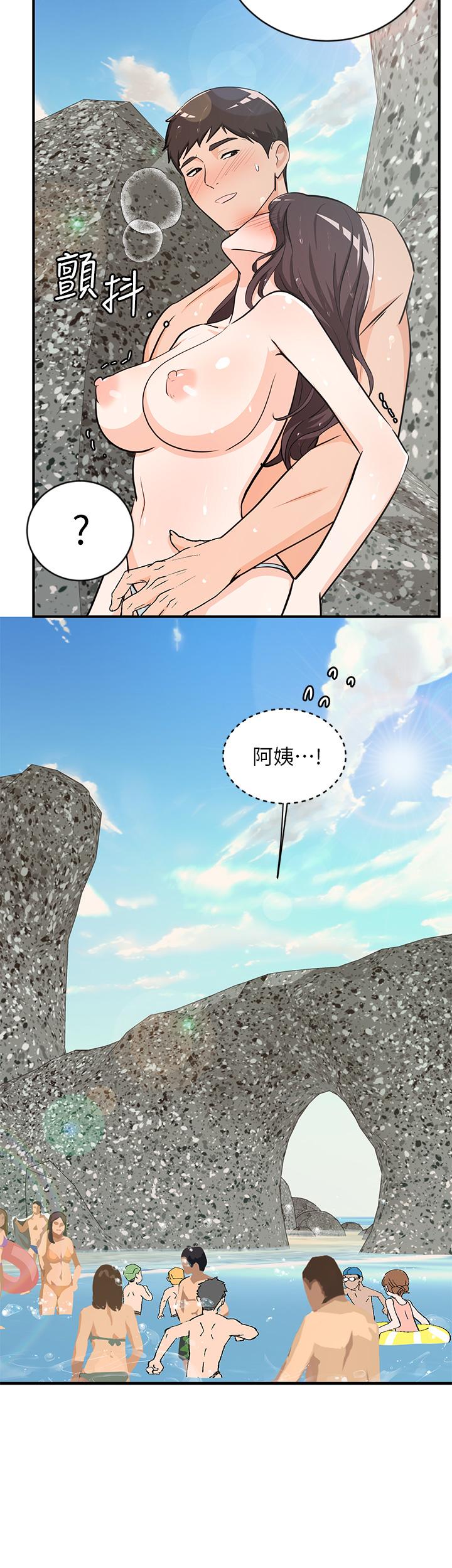 13P - 夏日湿身剧场