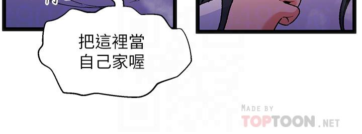 16P - 夏日湿身剧场