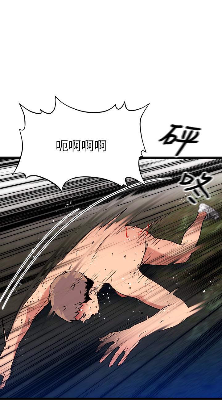 22P - 夏日湿身剧场