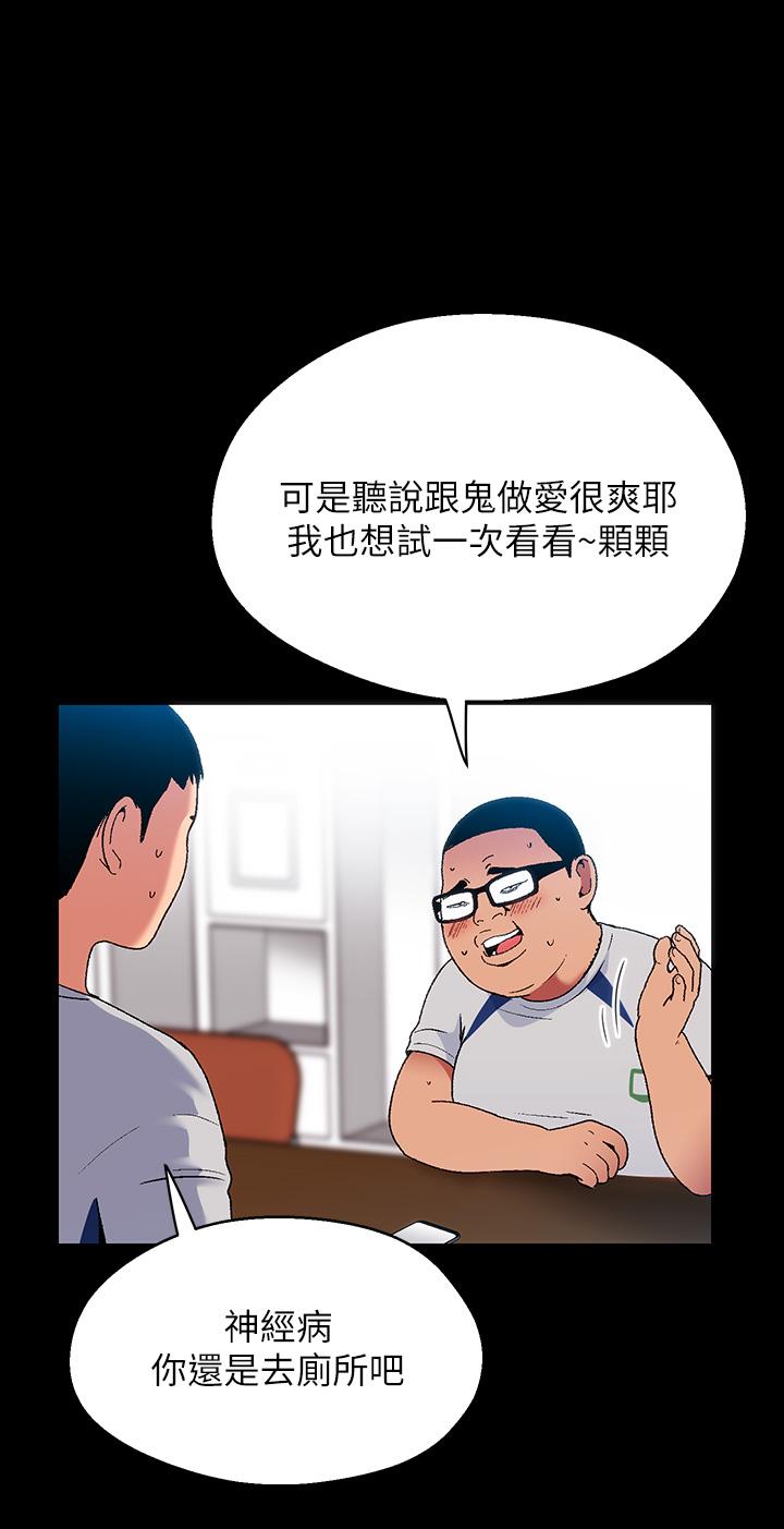 27P - 夏日湿身剧场