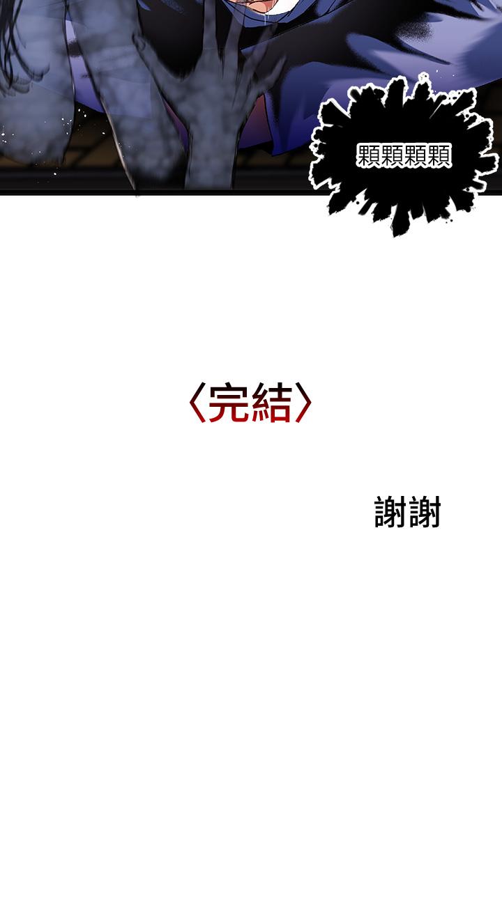 45P - 夏日湿身剧场