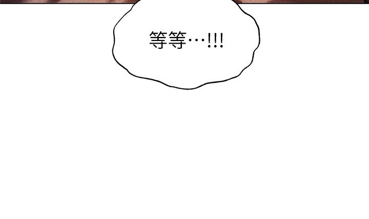 9P - 夏日湿身剧场