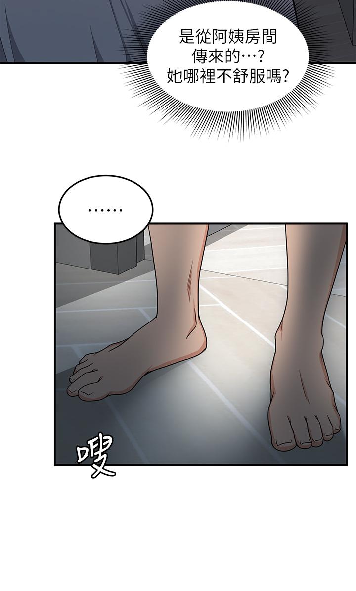 11P - 夏日湿身剧场